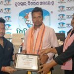 ଗୋ-ଚାଷୀ ଓ କ୍ଷୁଦ୍ର ବ୍ୟବସାୟୀ ସଂଘ ସମ୍ମିଳନୀ
