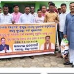 କେନ୍ଦ୍ର ମନ୍ତ୍ରୀ ଧର୍ମେନ୍ଦ୍ର ପ୍ରଧାନଙ୍କ ଜନ୍ମଦିନରେ ଶୁଭେଚ୍ଛା ଜଣାଇଲେ ରାଘବ ମଲ୍ଲିକ