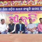 ନବ ବିଦ୍ୟାର୍ଥୀଙ୍କ ସ୍ୱାଗତ ସମ୍ବର୍ଦ୍ଧନା “ସ୍ବୀକୃତି ଉତ୍ସବ ପାଳିତ