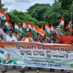 ଦଶପଲ୍ଲାରେ ତ୍ରିରଙ୍ଗା ଶୋଭାଯାତ୍ରା